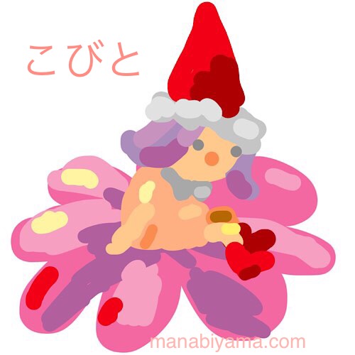 hGƂEтƁh